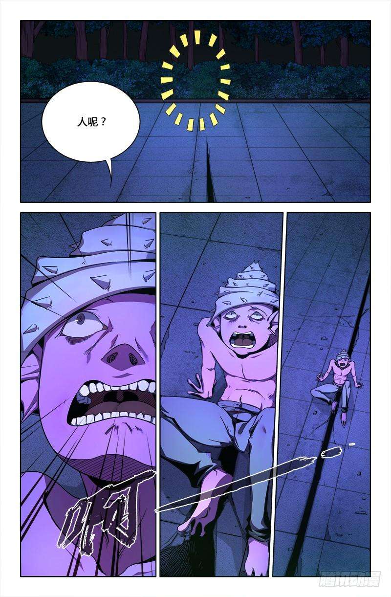 9.jpg