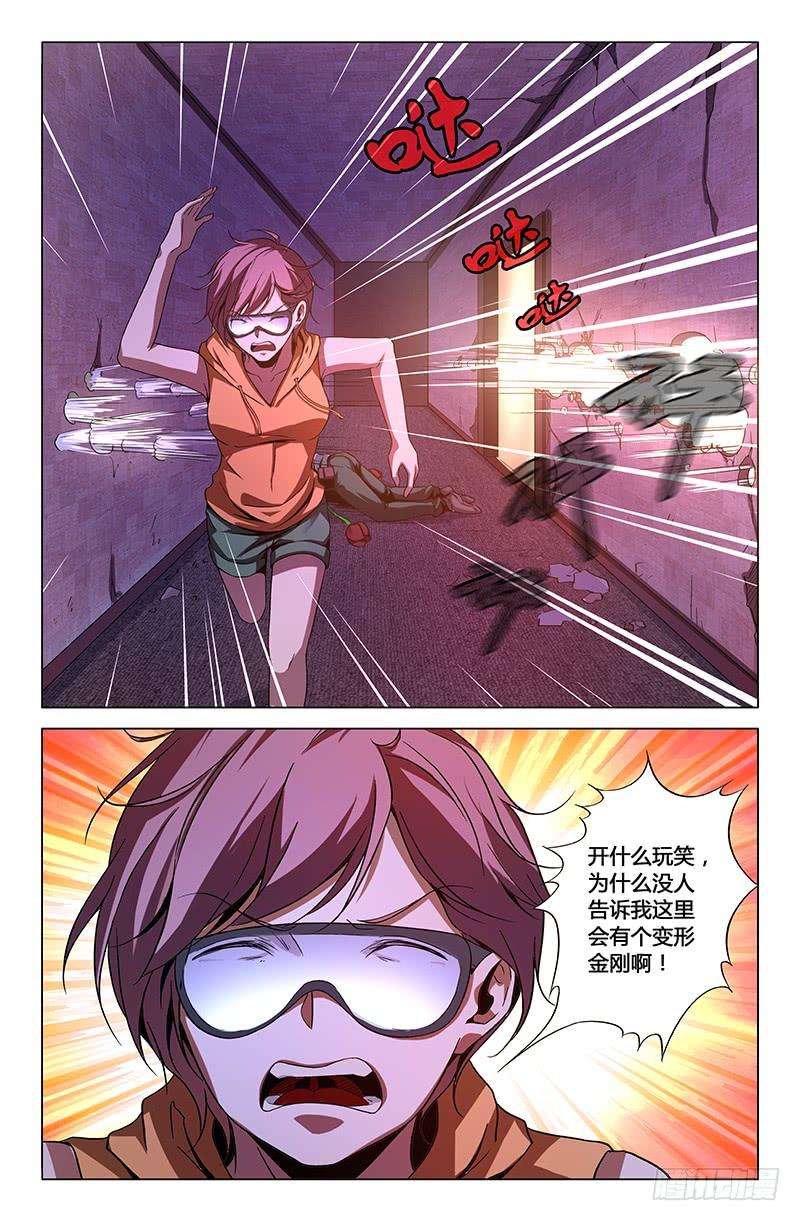 10.jpg