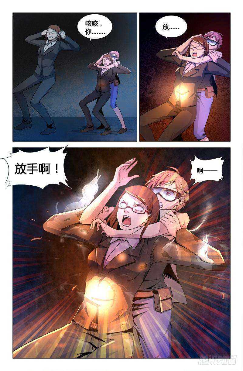 10.jpg