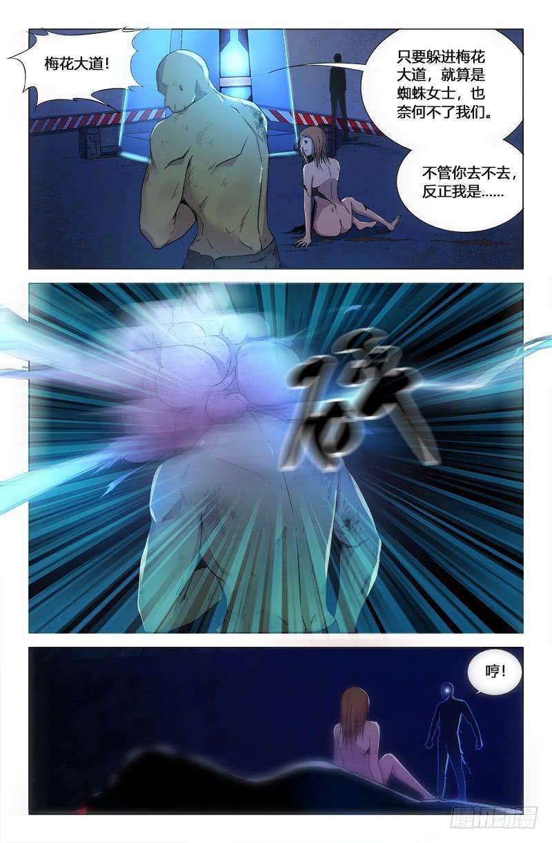 6.jpg