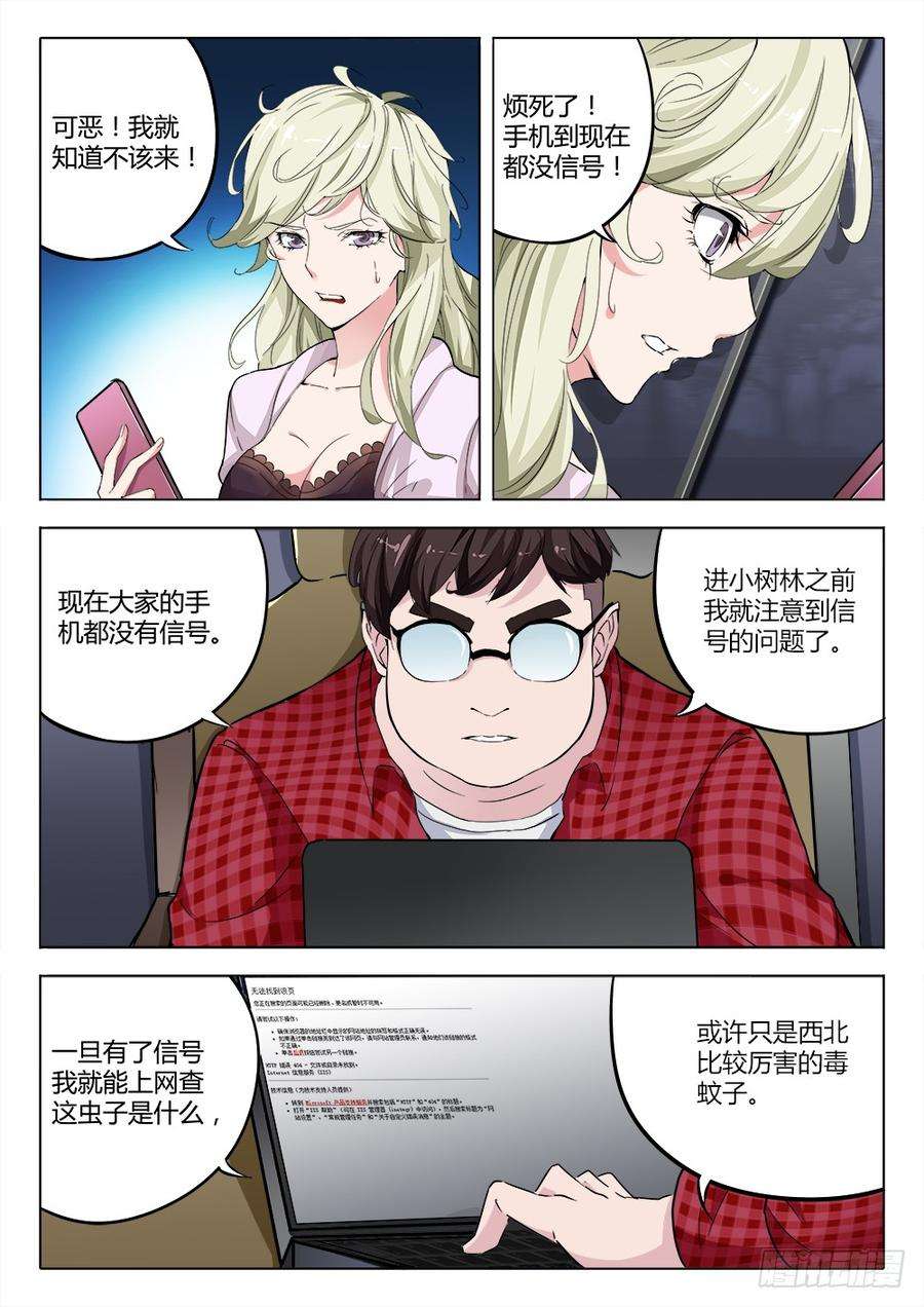 7.jpg