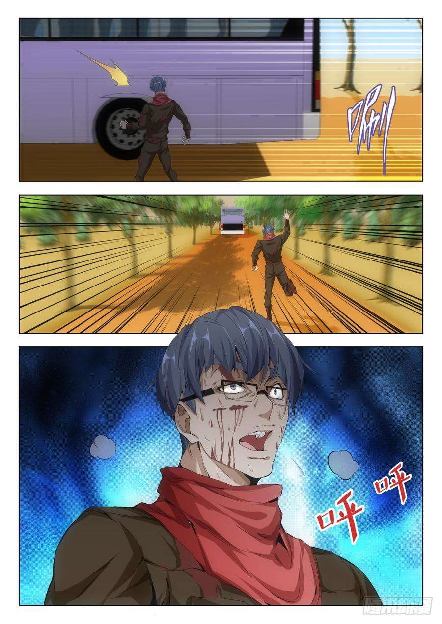 18.jpg