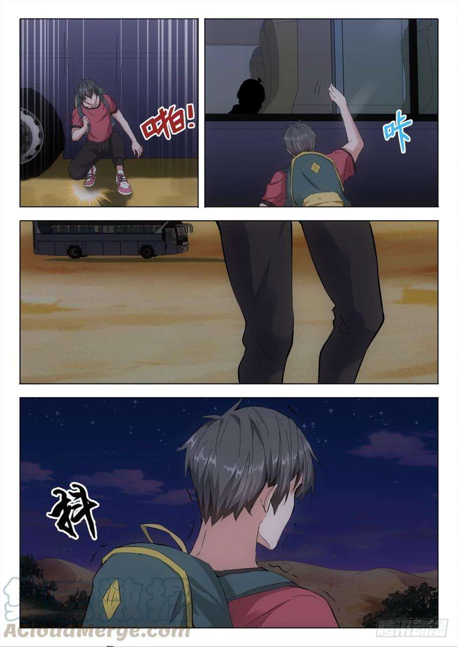 8.jpg