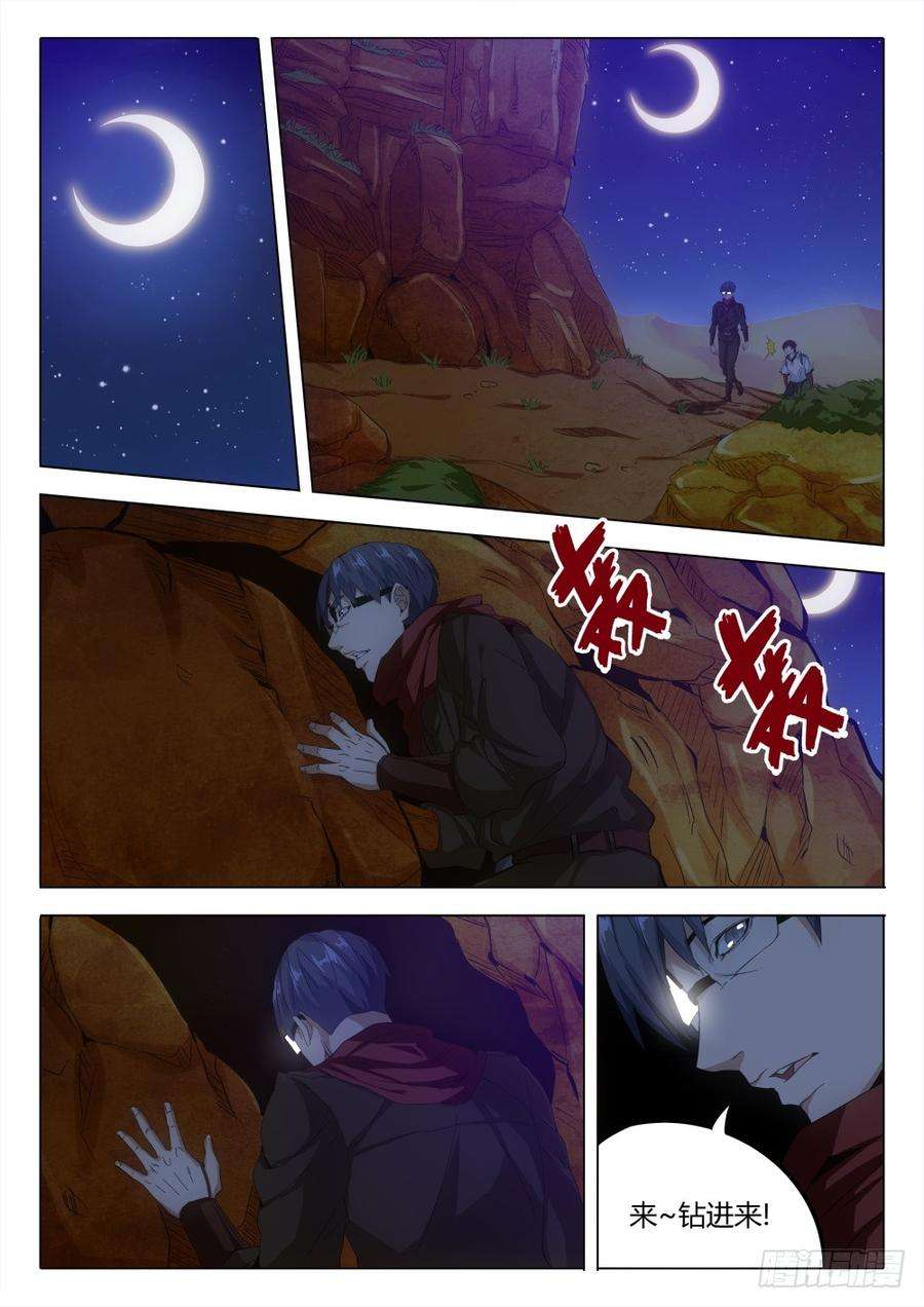 13.jpg