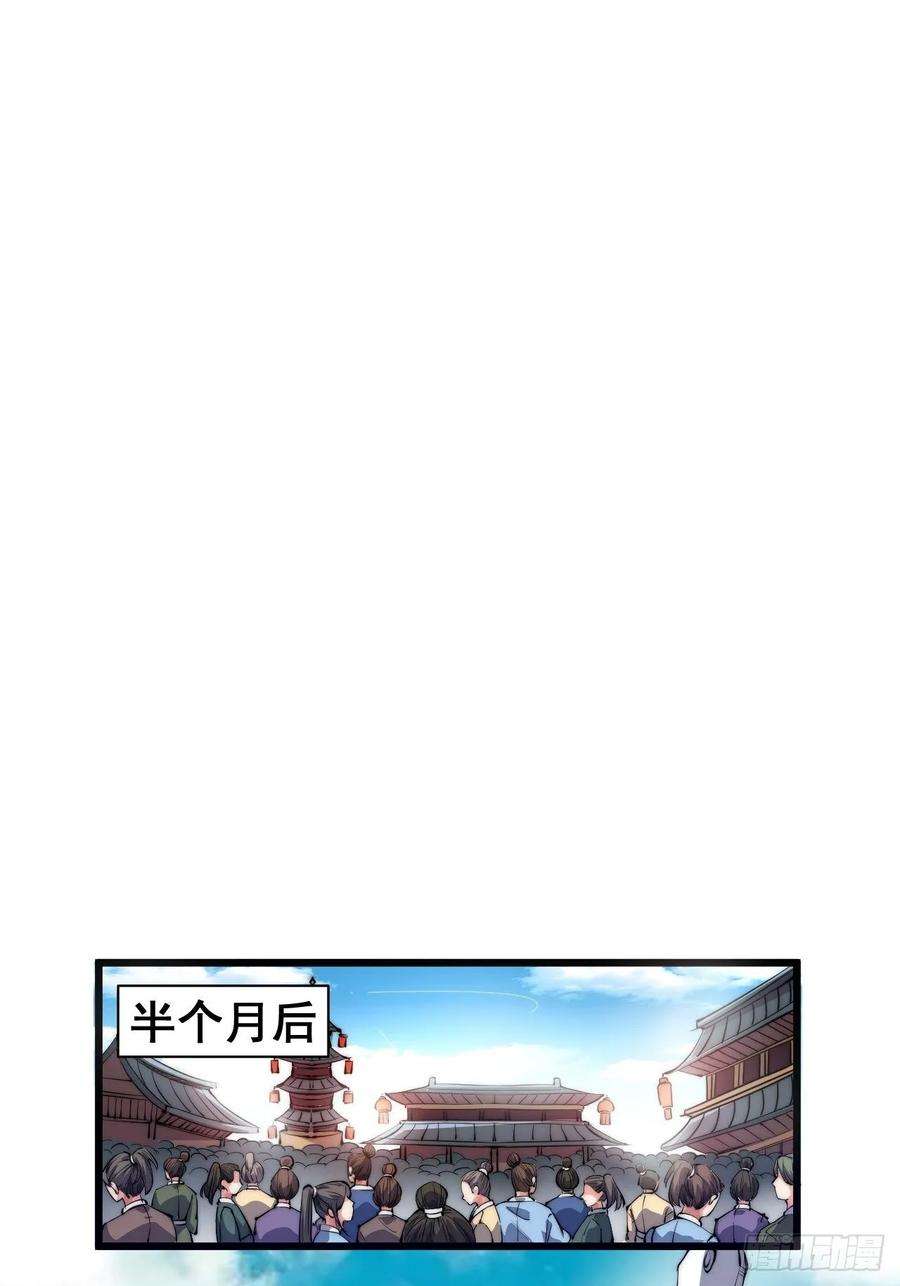 25.jpg