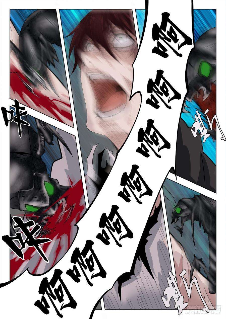 9.jpg