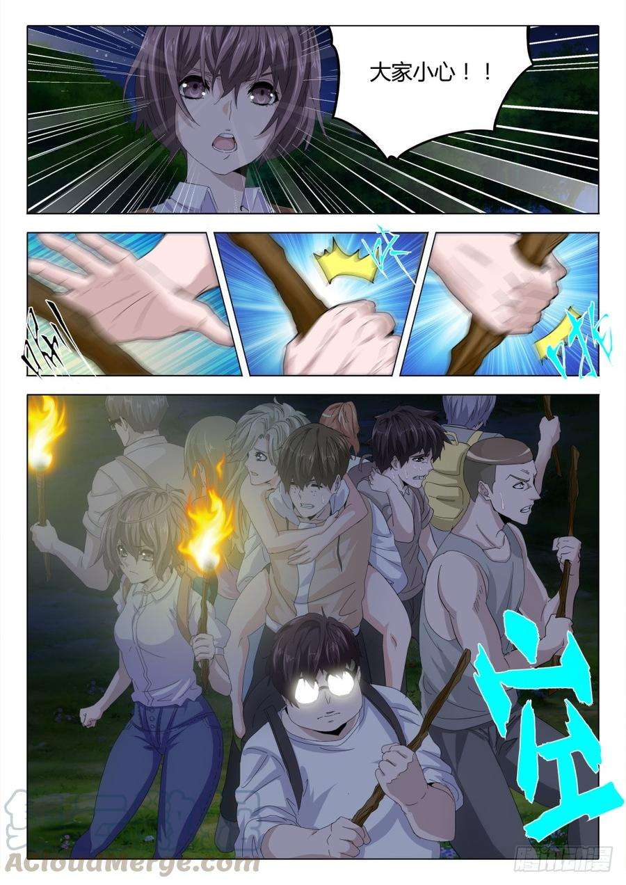 8.jpg