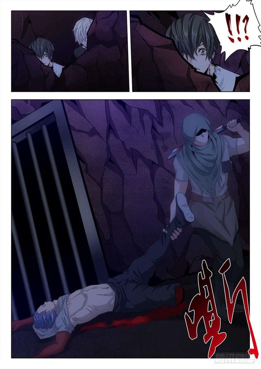 7.jpg