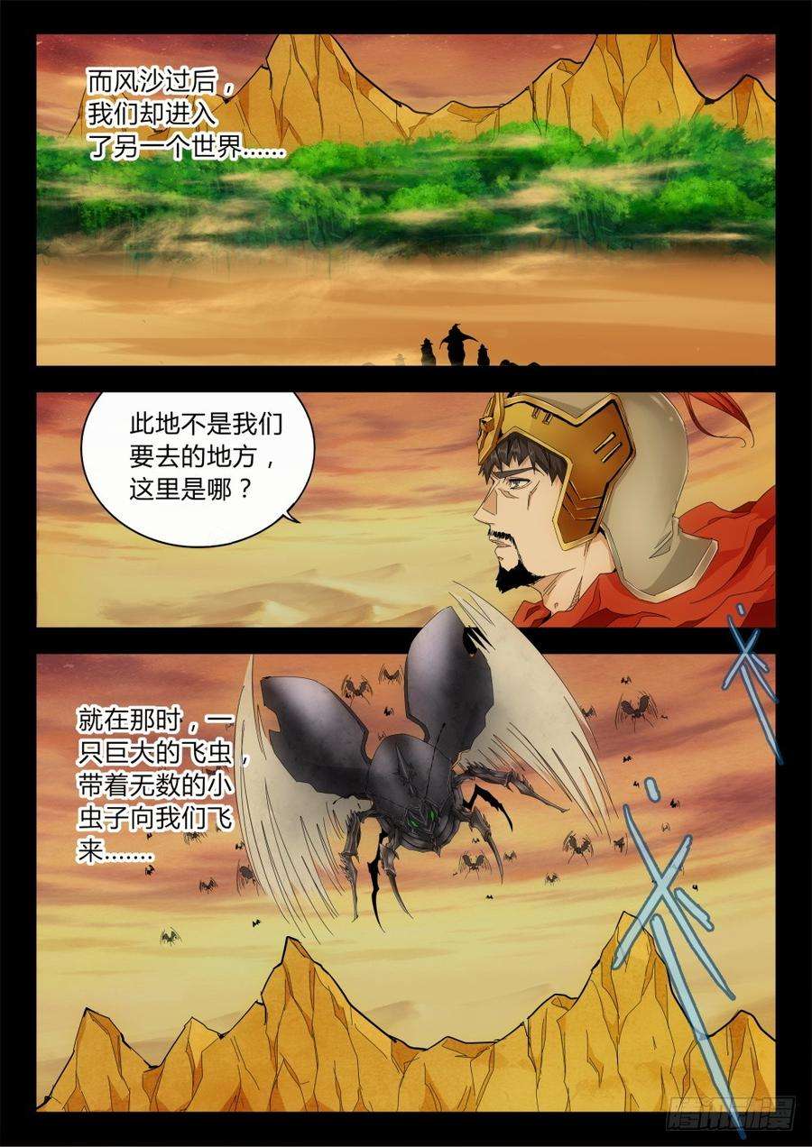 13.jpg