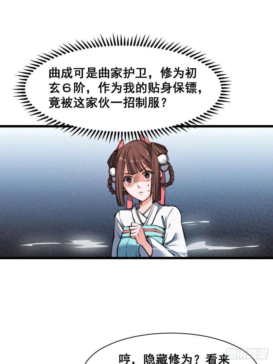 28.jpg