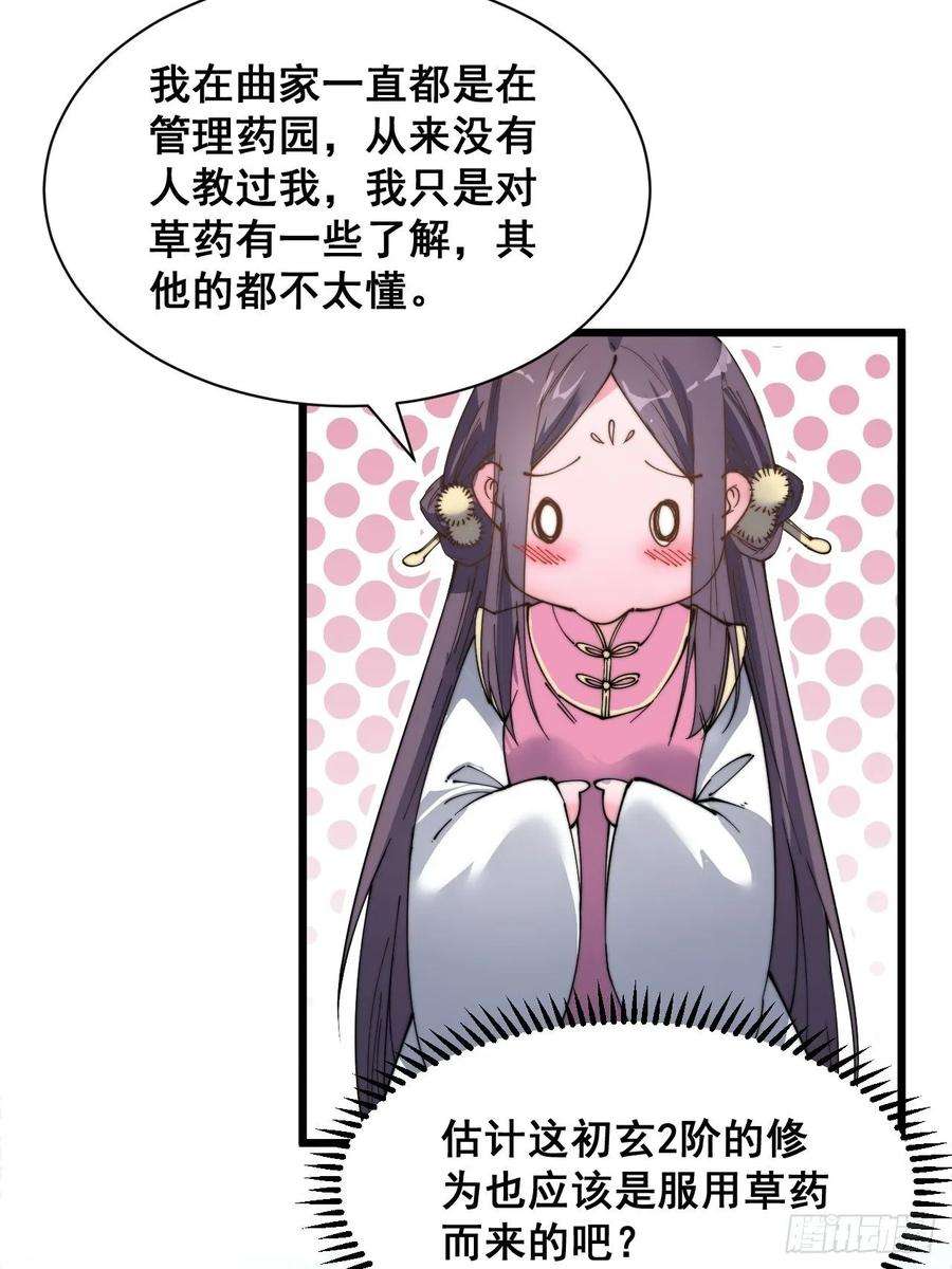 22.jpg