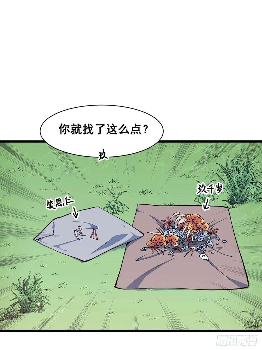 40.jpg