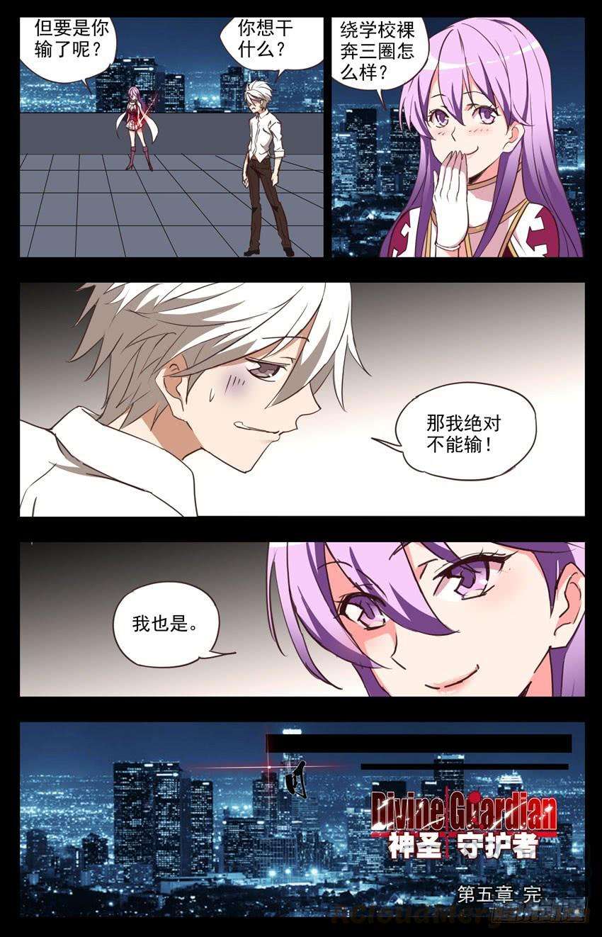 8.jpg