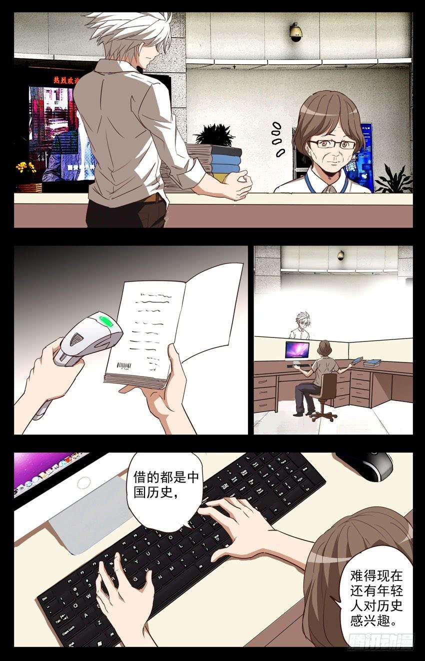 14.jpg