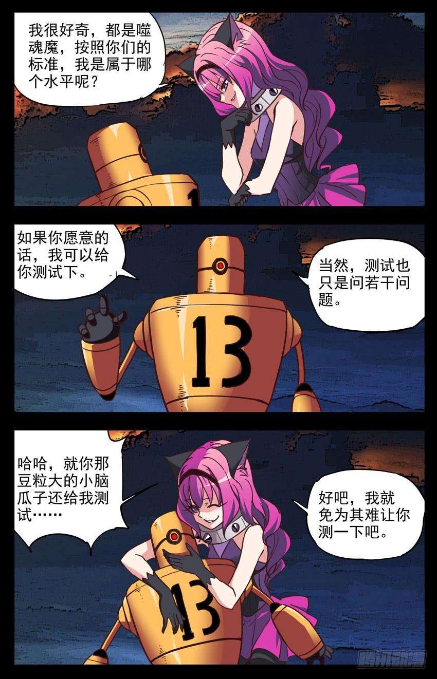 14.jpg