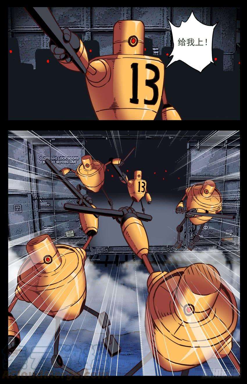 15.jpg