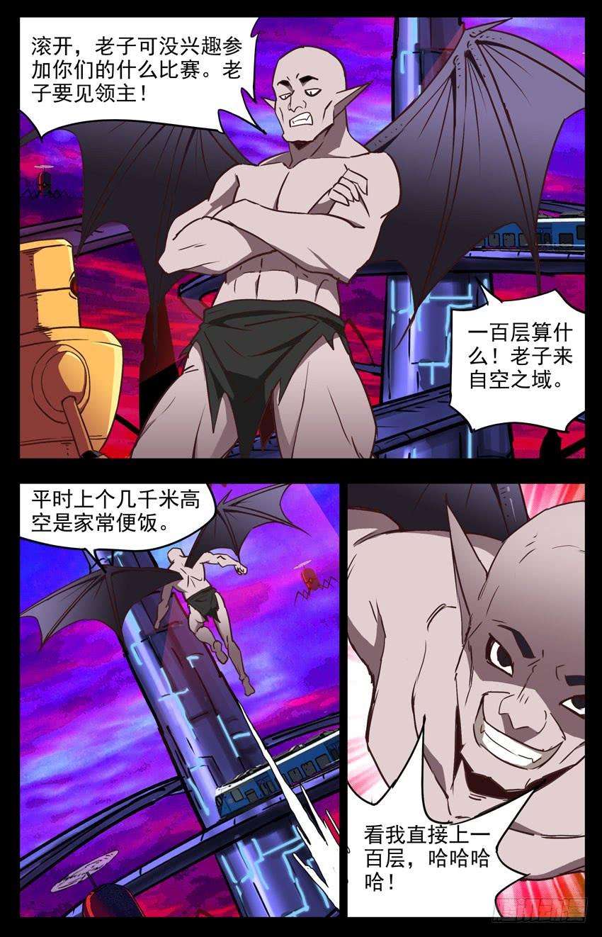 10.jpg