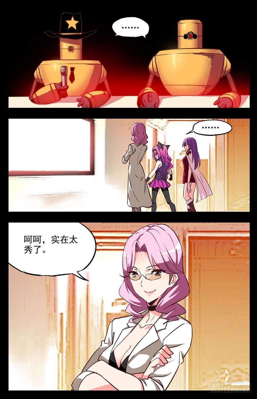 10.jpg