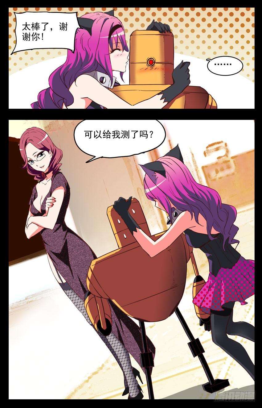 5.jpg