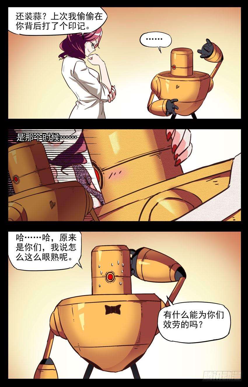 11.jpg