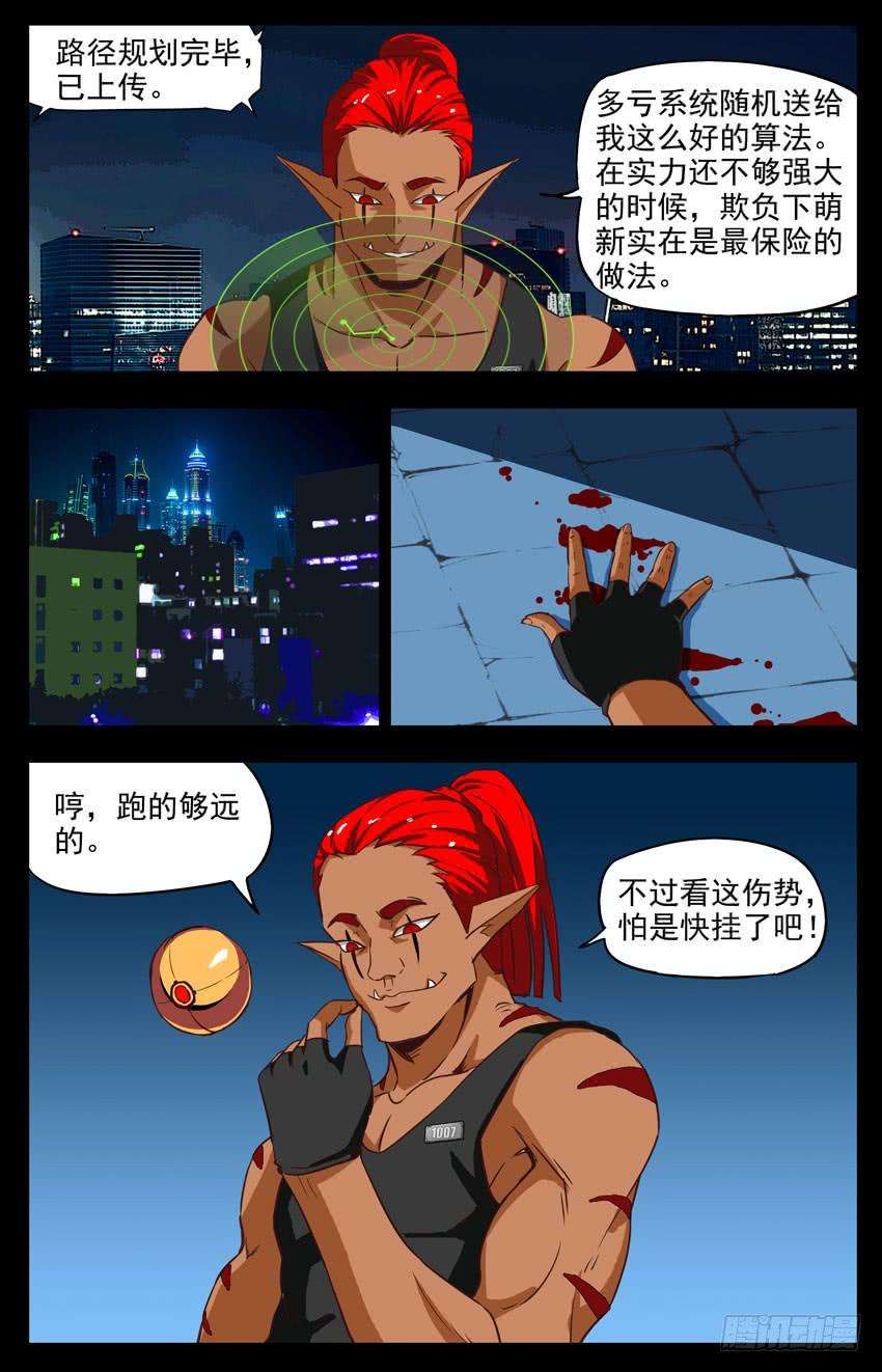 3.jpg