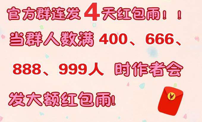 86.jpg