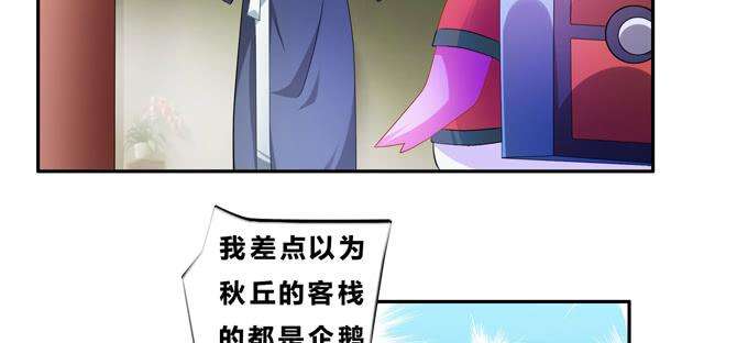 73.jpg