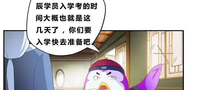 77.jpg