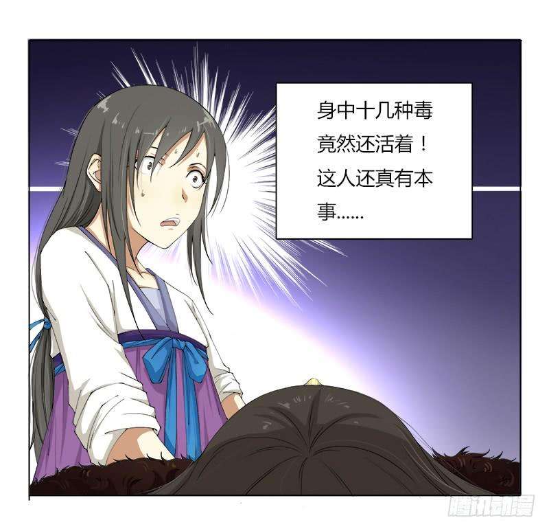 5.jpg