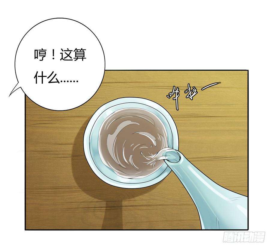 32.jpg