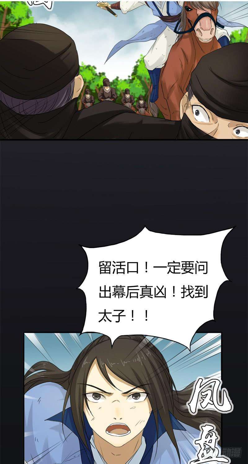 39.jpg