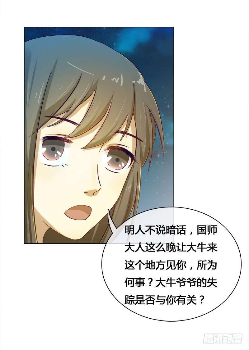 34.jpg