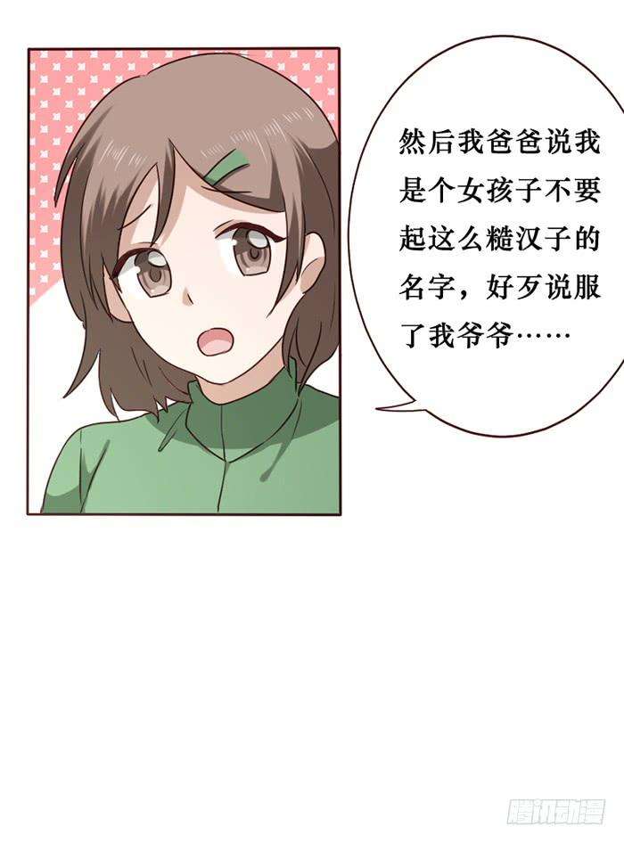 58.jpg