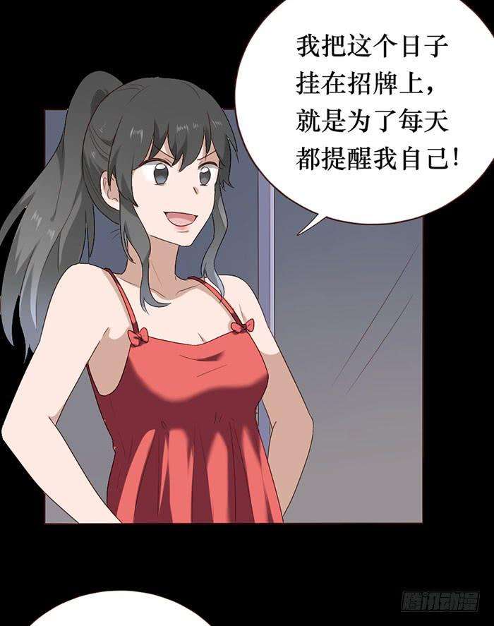 45.jpg