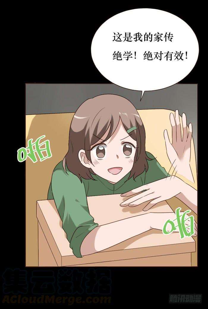 61.jpg