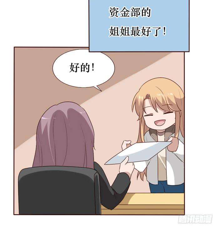 53.jpg