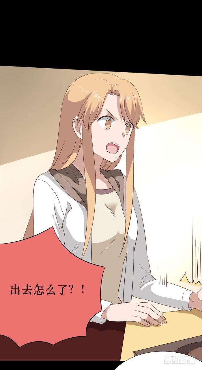 29.jpg
