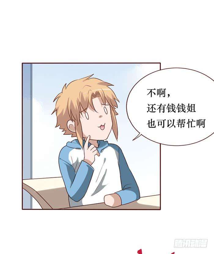 54.jpg