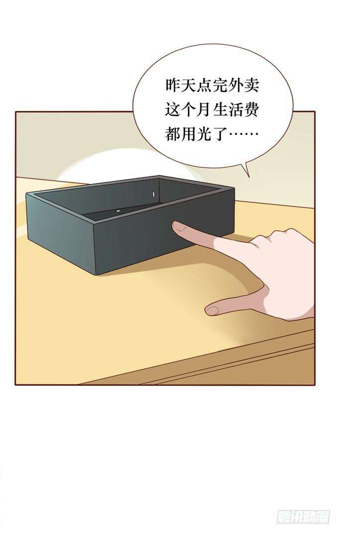 54.jpg