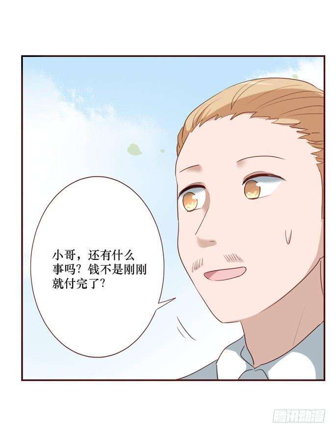 29.jpg