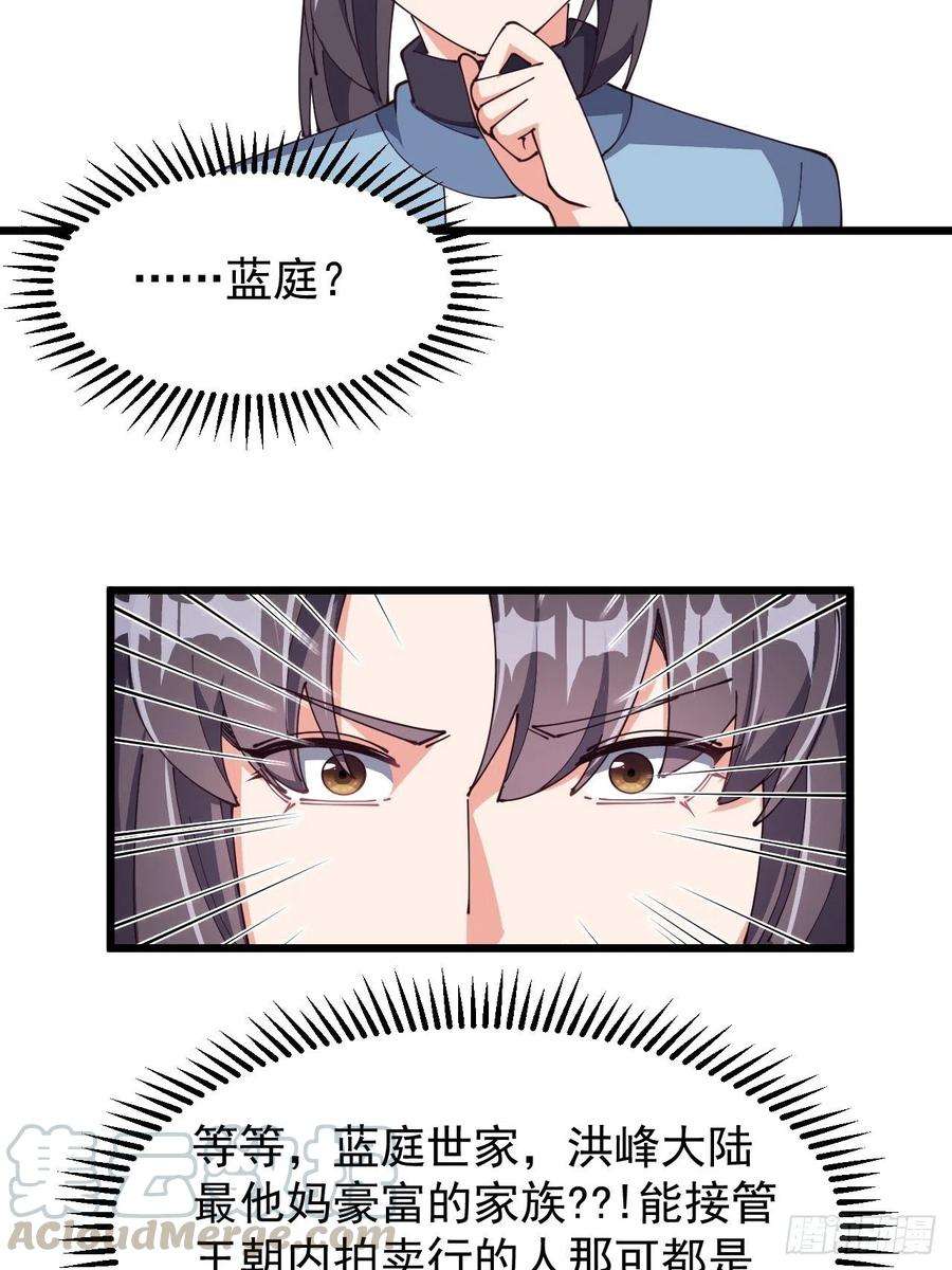 35.jpg