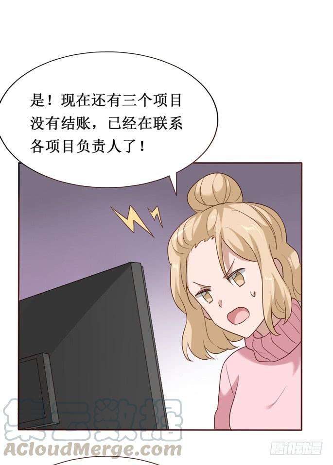 61.jpg