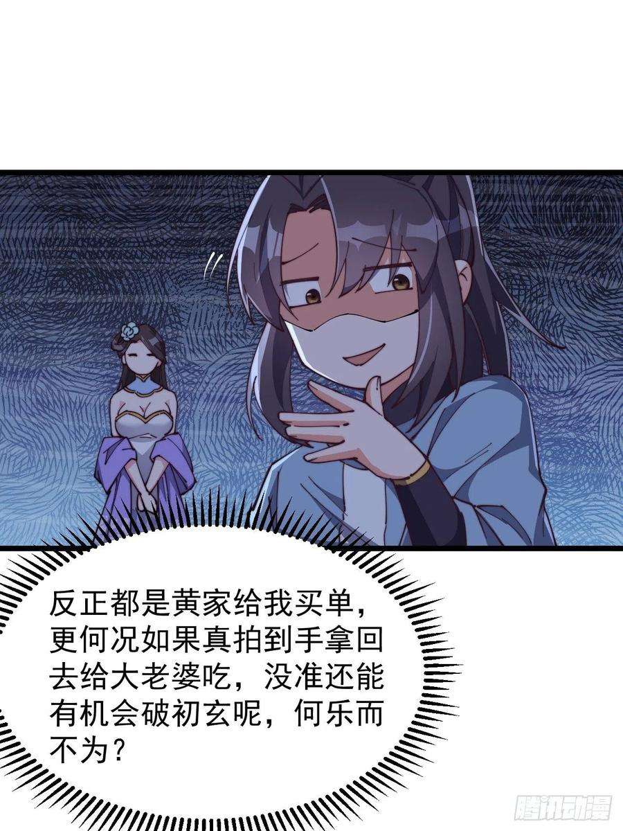 30.jpg