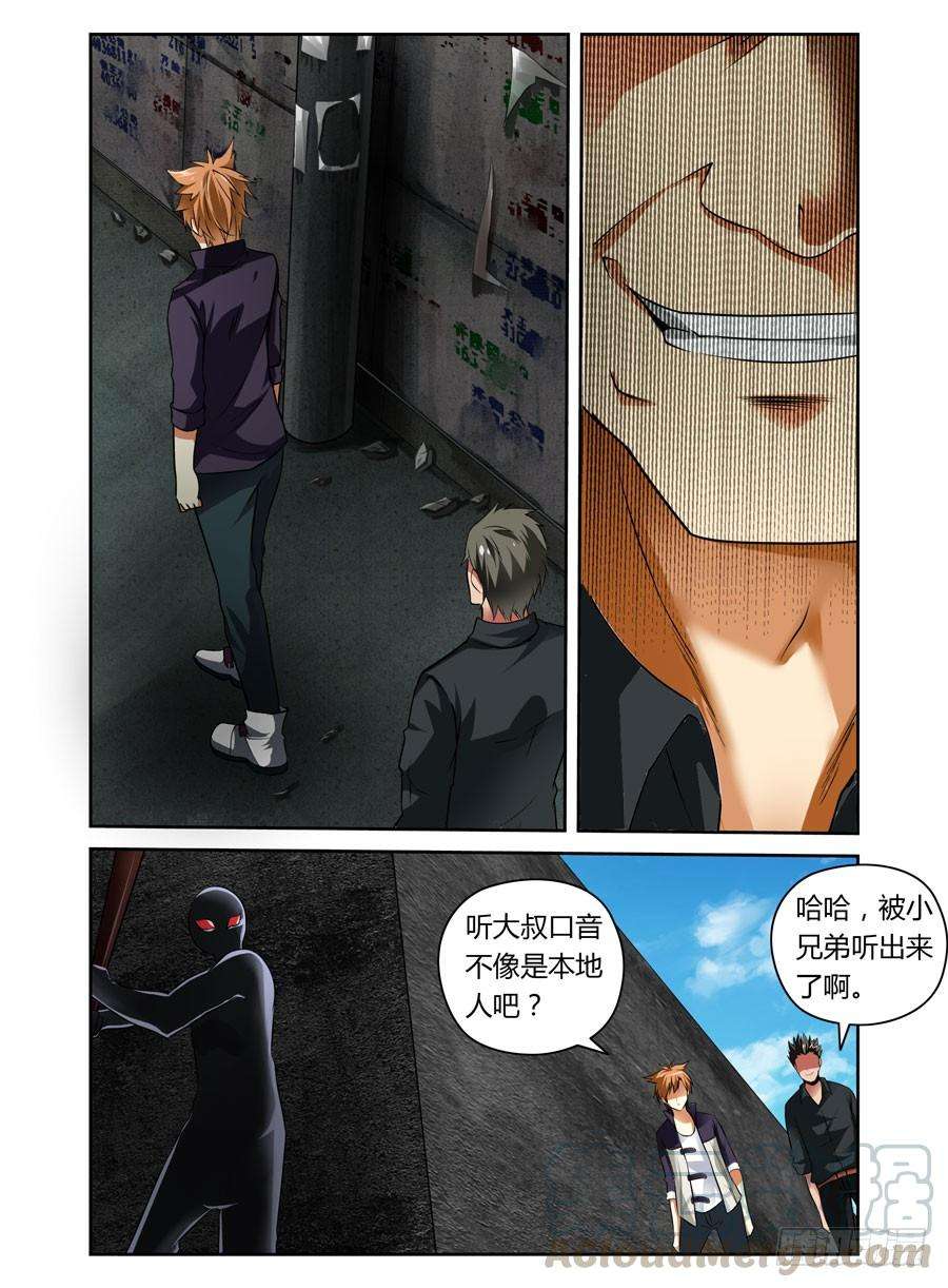 11.jpg