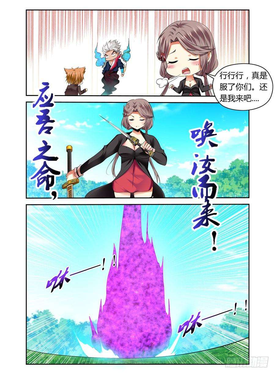 7.jpg