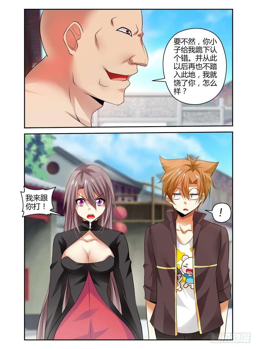 3.jpg