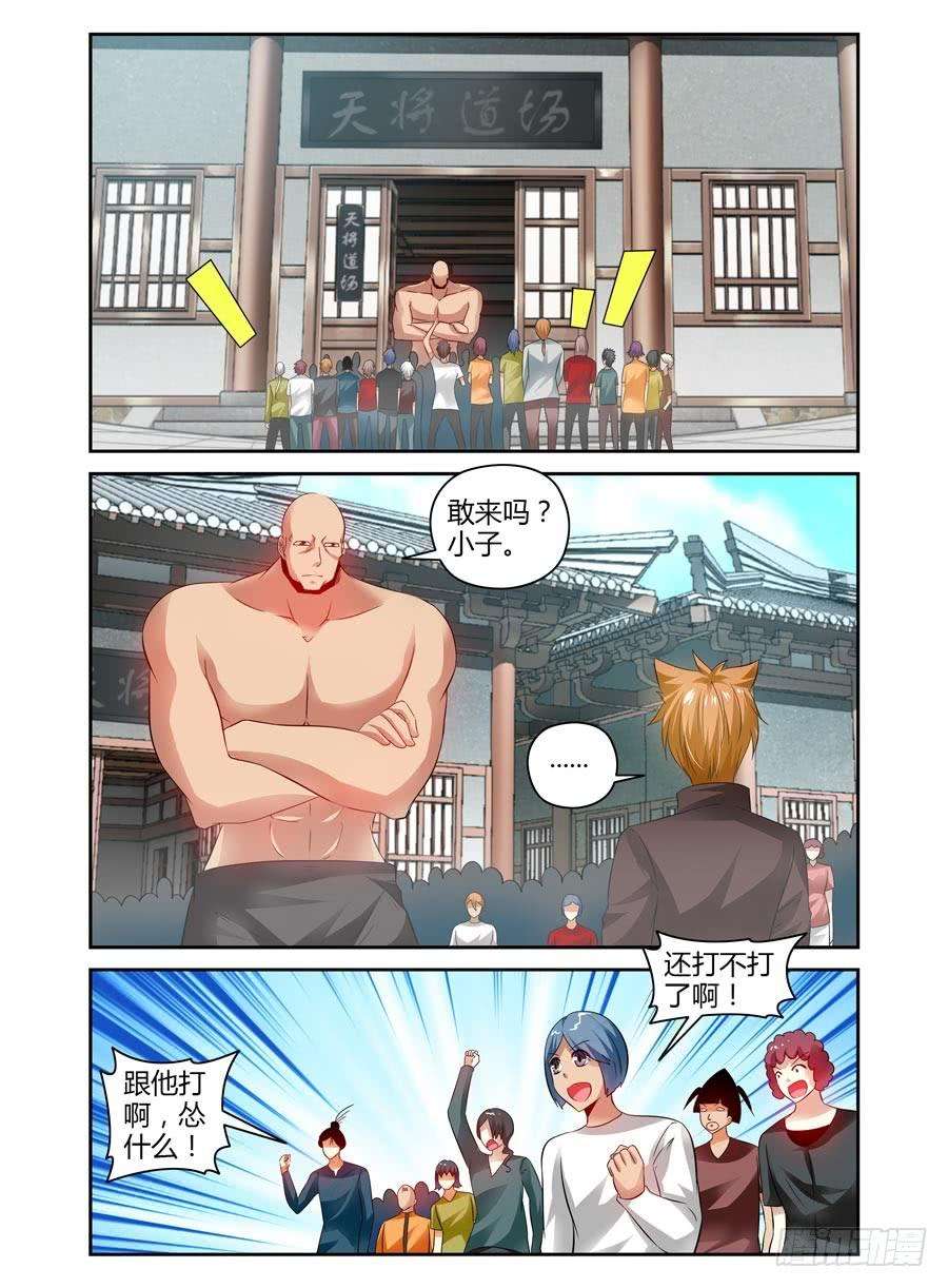 2.jpg