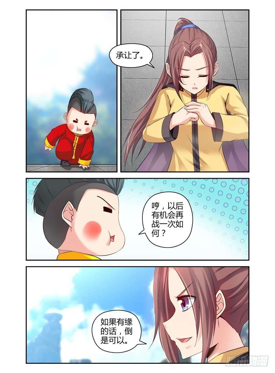 9.jpg