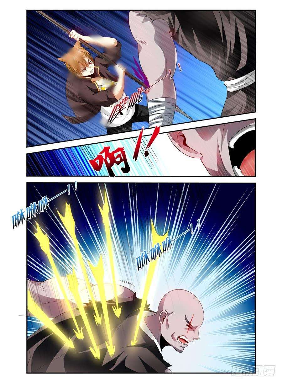 10.jpg