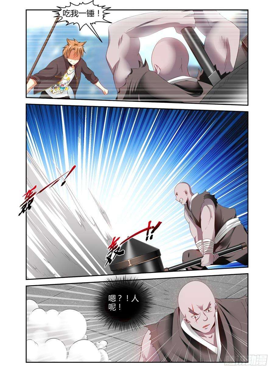 8.jpg